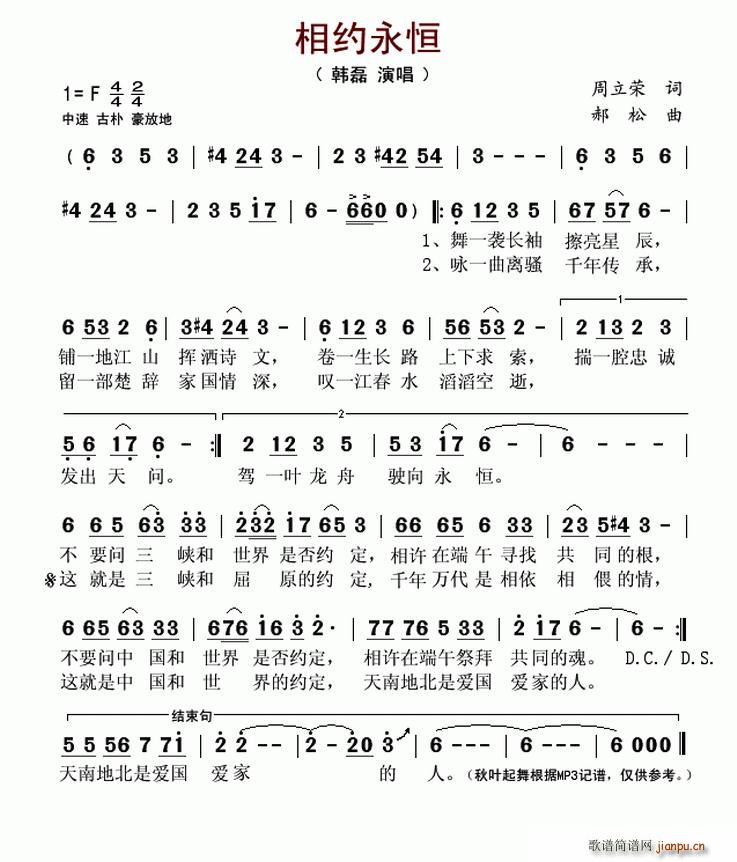 ��s����(���ָ��V)1