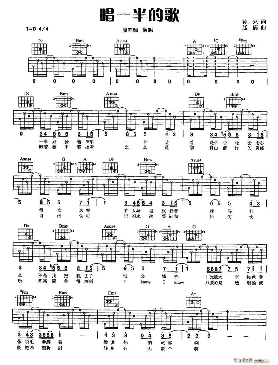 ��һ��ĸ�(���ָ��V)1