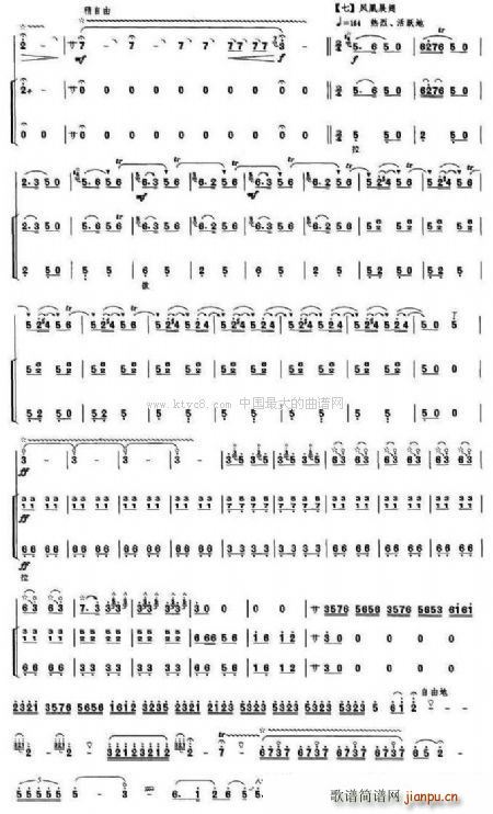 ���B(ni��o)���P ������(���V)7