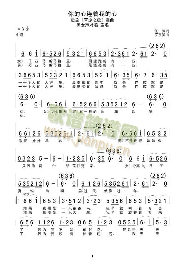 ������B��(zh��)�ҵ���(���ָ��V)1