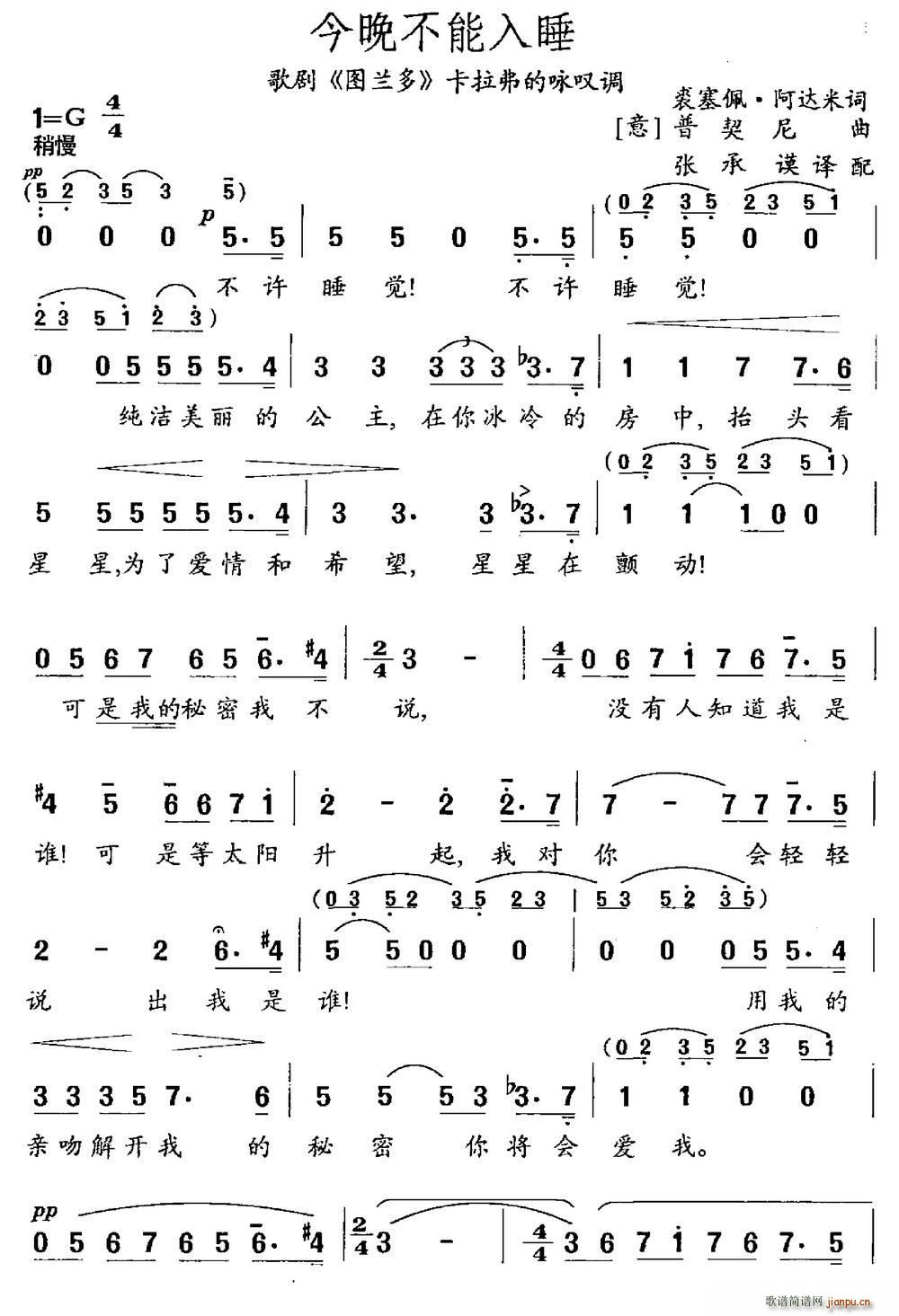 �� ����������˯ �脡 �D�m�� ������ԁ�@�{(ʮ�ּ�����)1