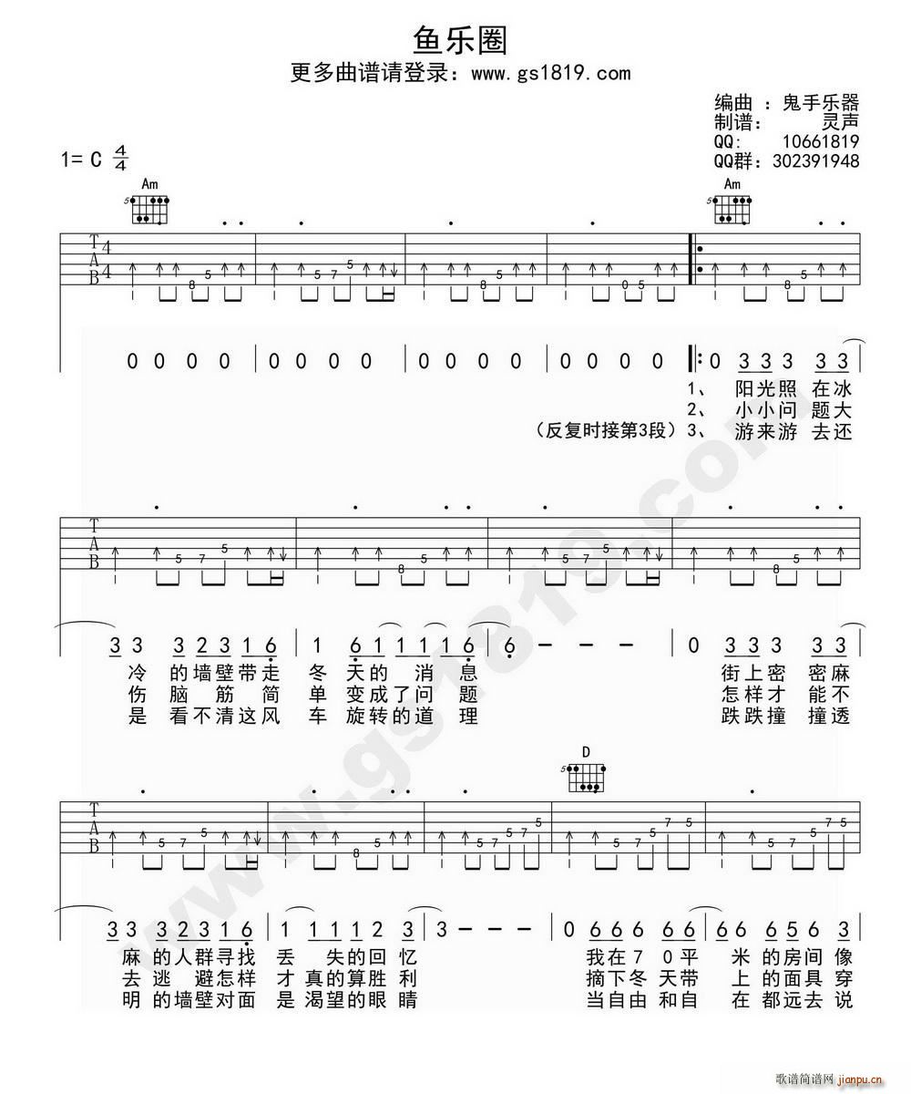 �~(y��)��(l�� )Ȧ ���֘�(l�� )������(�����V)1