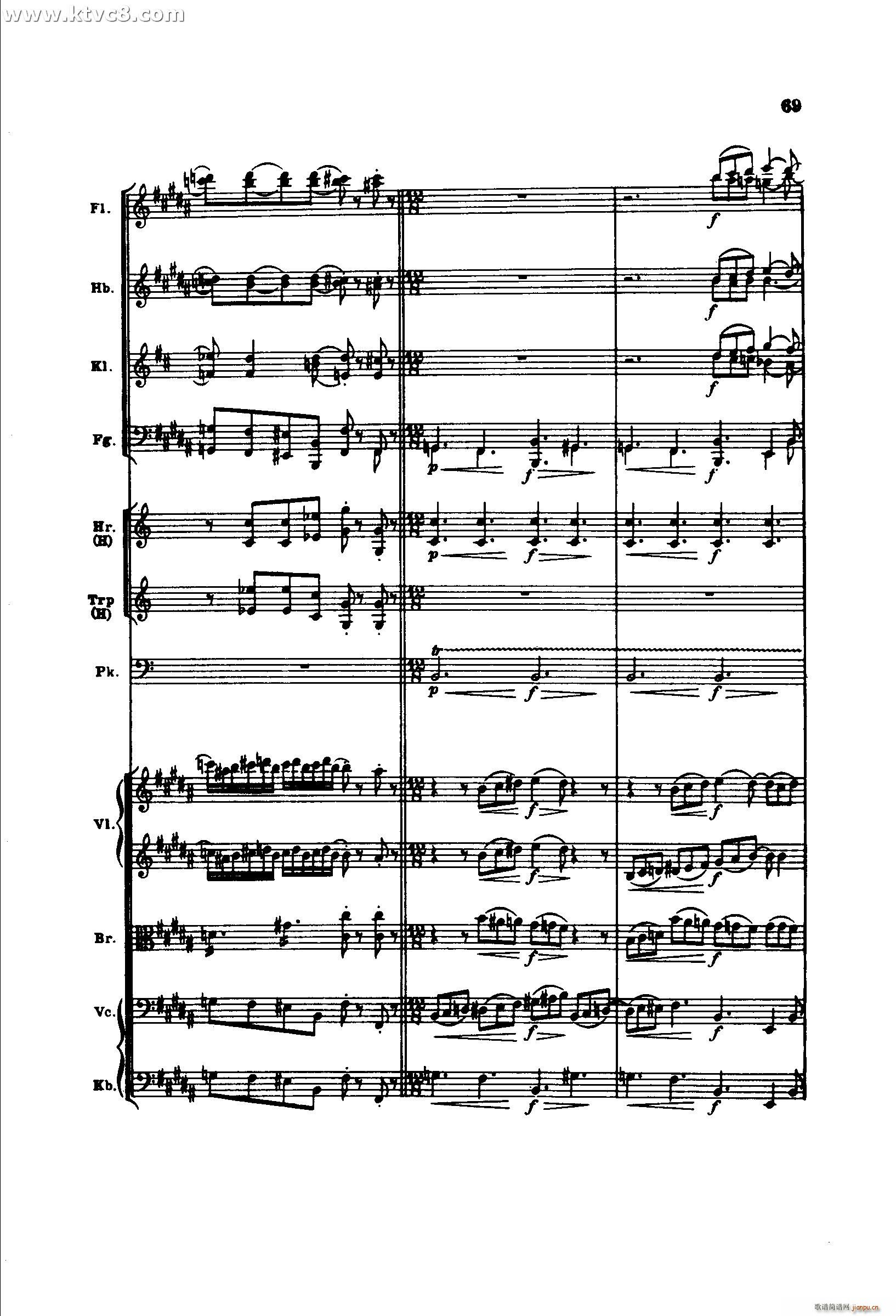 ����ķ˹�ڶ������ �ڶ���(l�� )�� ��̫�������(���V)19