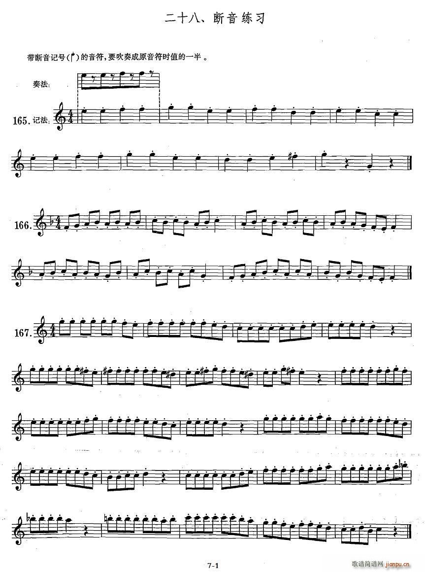 �_��˹�������ϼ� 1 28 ��������(ʮ�ּ�����)1