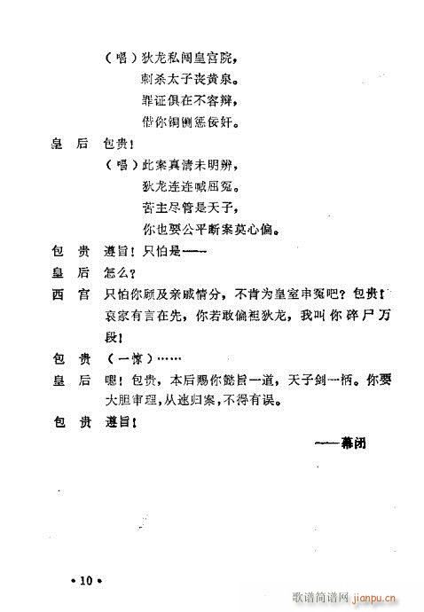 �����`(ԥ�����V)12