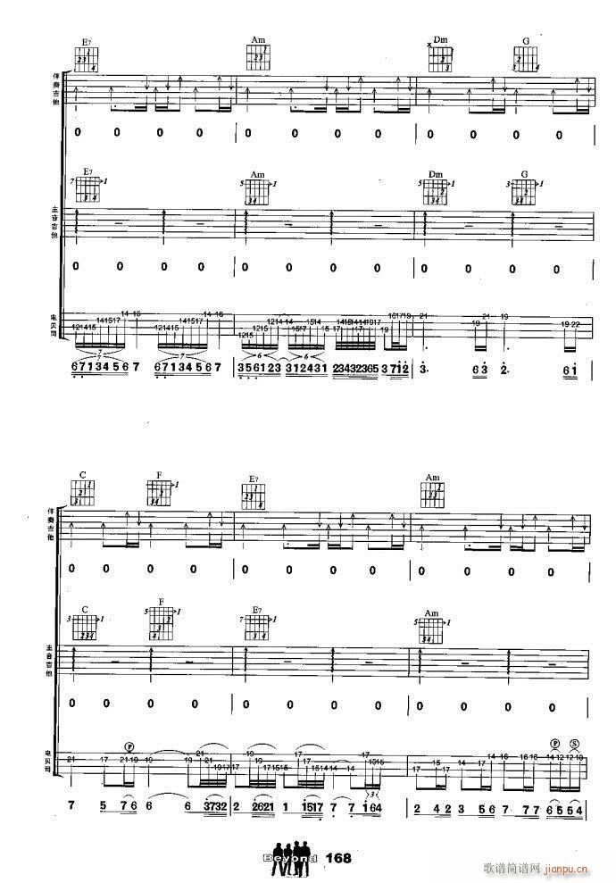 �����M�� ����ҹ(����V)8