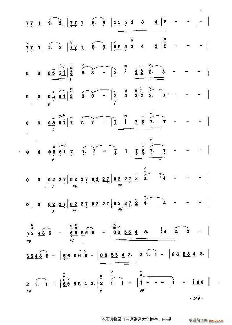 �������˹���õ��(�����V)9