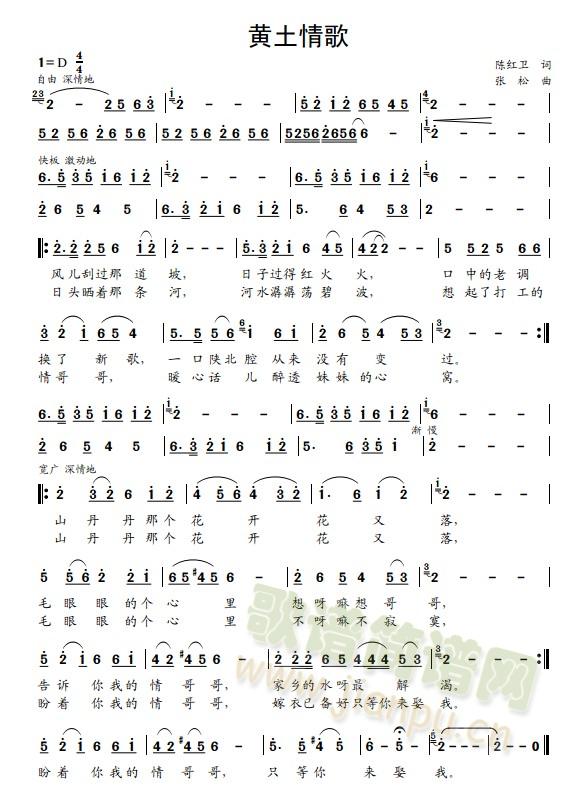 �S�����(���ָ��V)1