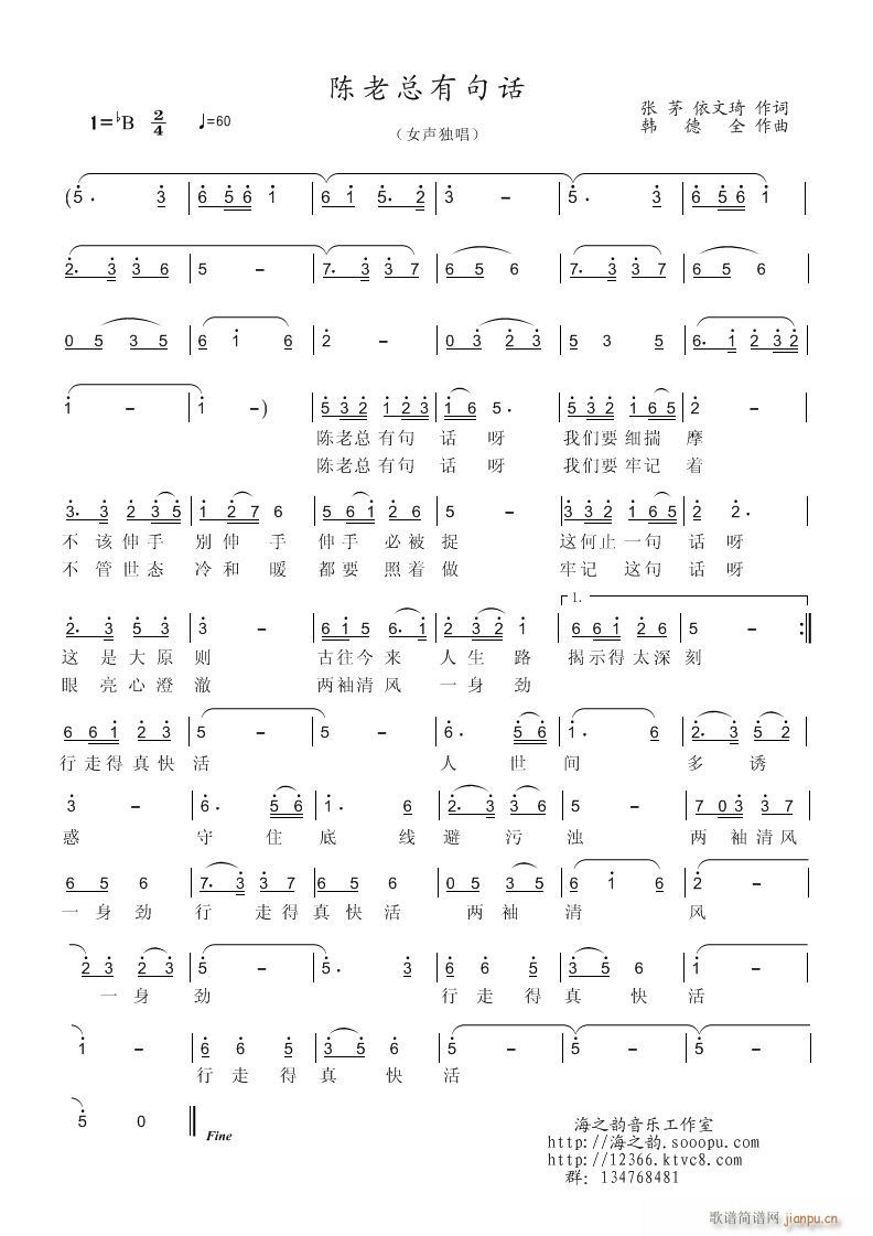 ��Ͽ��о�Ԓ(hu��)(���ָ��V)1