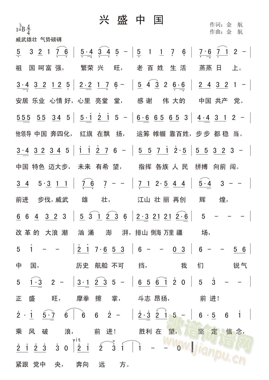 �dʢ�Ї�(���ָ��V)1