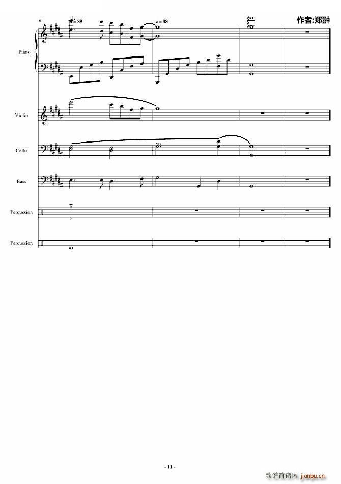 Lady Rose(���ָ��V)11