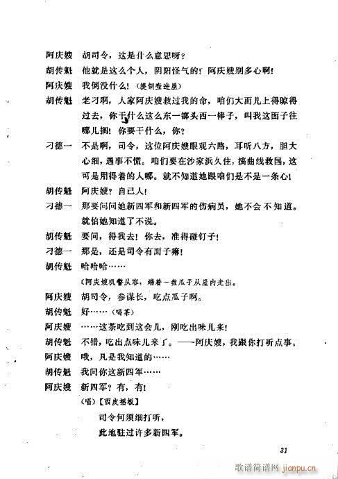 ɳ���(�������V)11