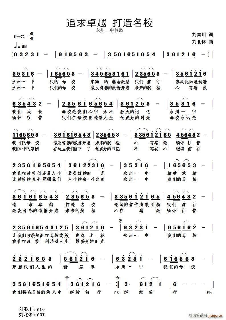 ׷��׿Խ������У(���ָ��V)1