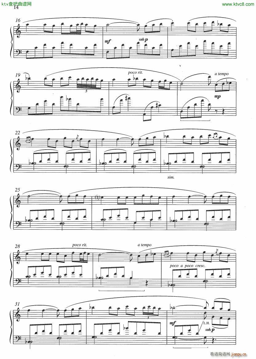 Hadjidakis Suite Ionienne Op 7(����V)8