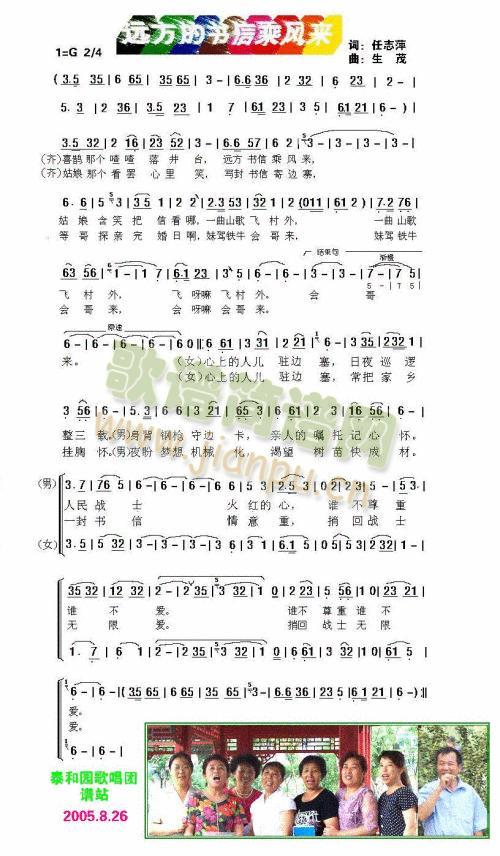 �h���ĕ�(sh��)�ų��L(f��ng)��(l��i)(���ָ��V)1