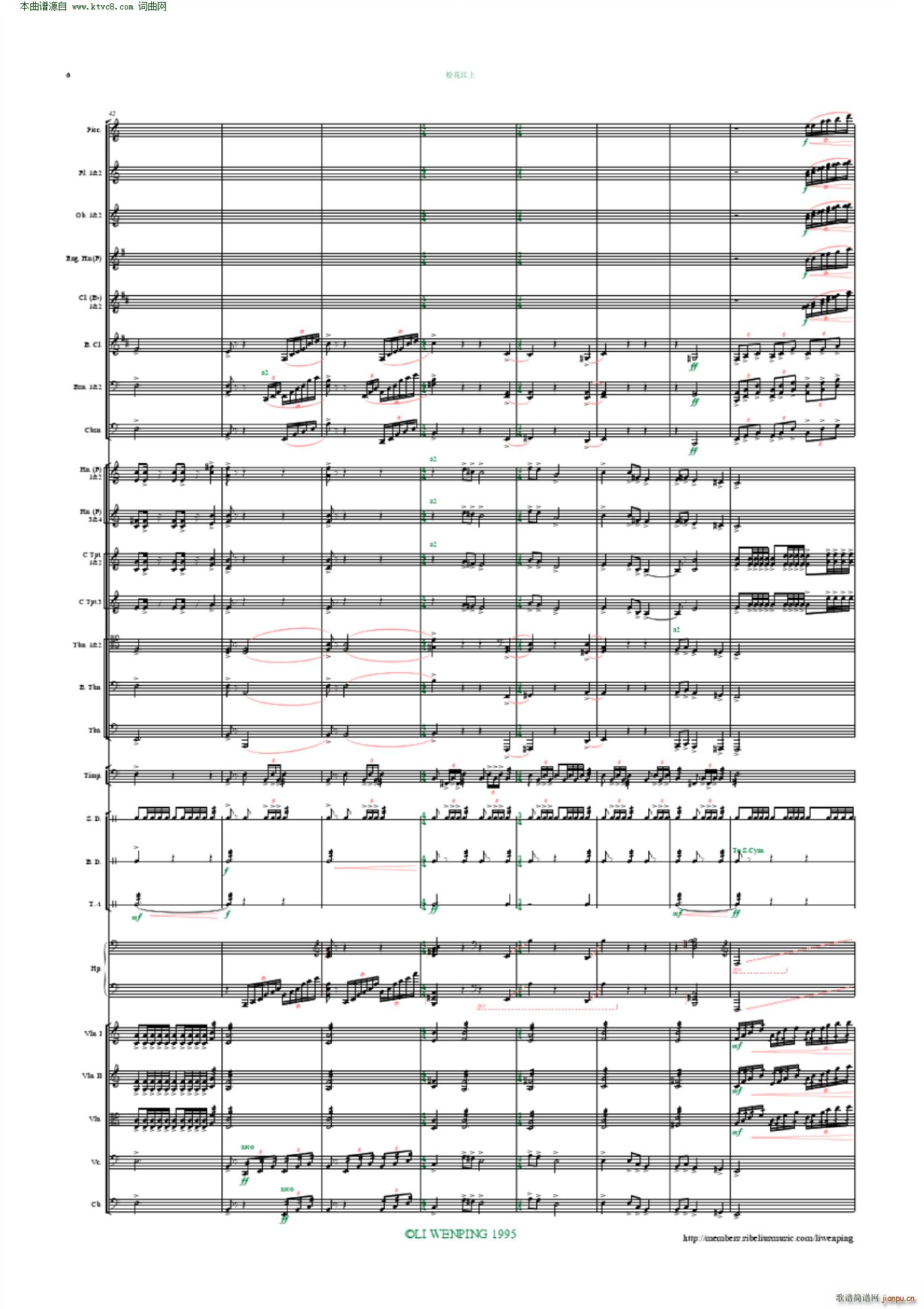 �ɻ����� ���Ҙ�(l�� ) ����ƽ����(���V)6