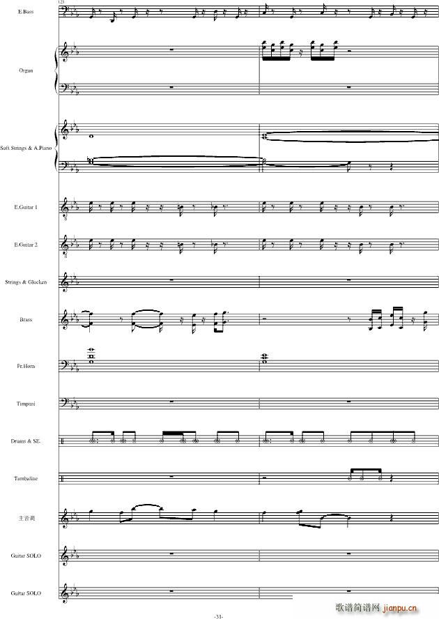 ΢Ц�ߤα���(����V)31