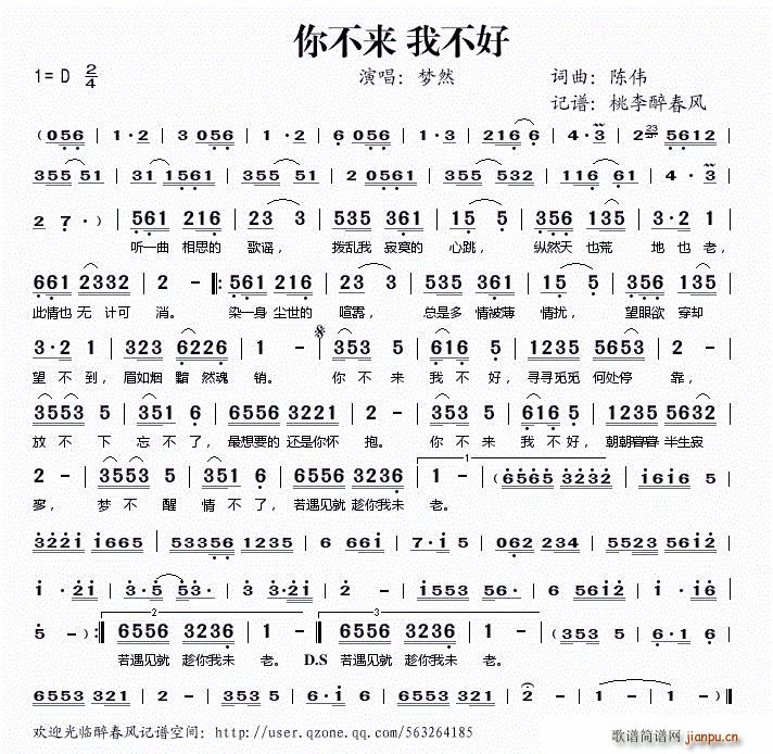 �㲻��(l��i)�Ҳ���(���ָ��V)1