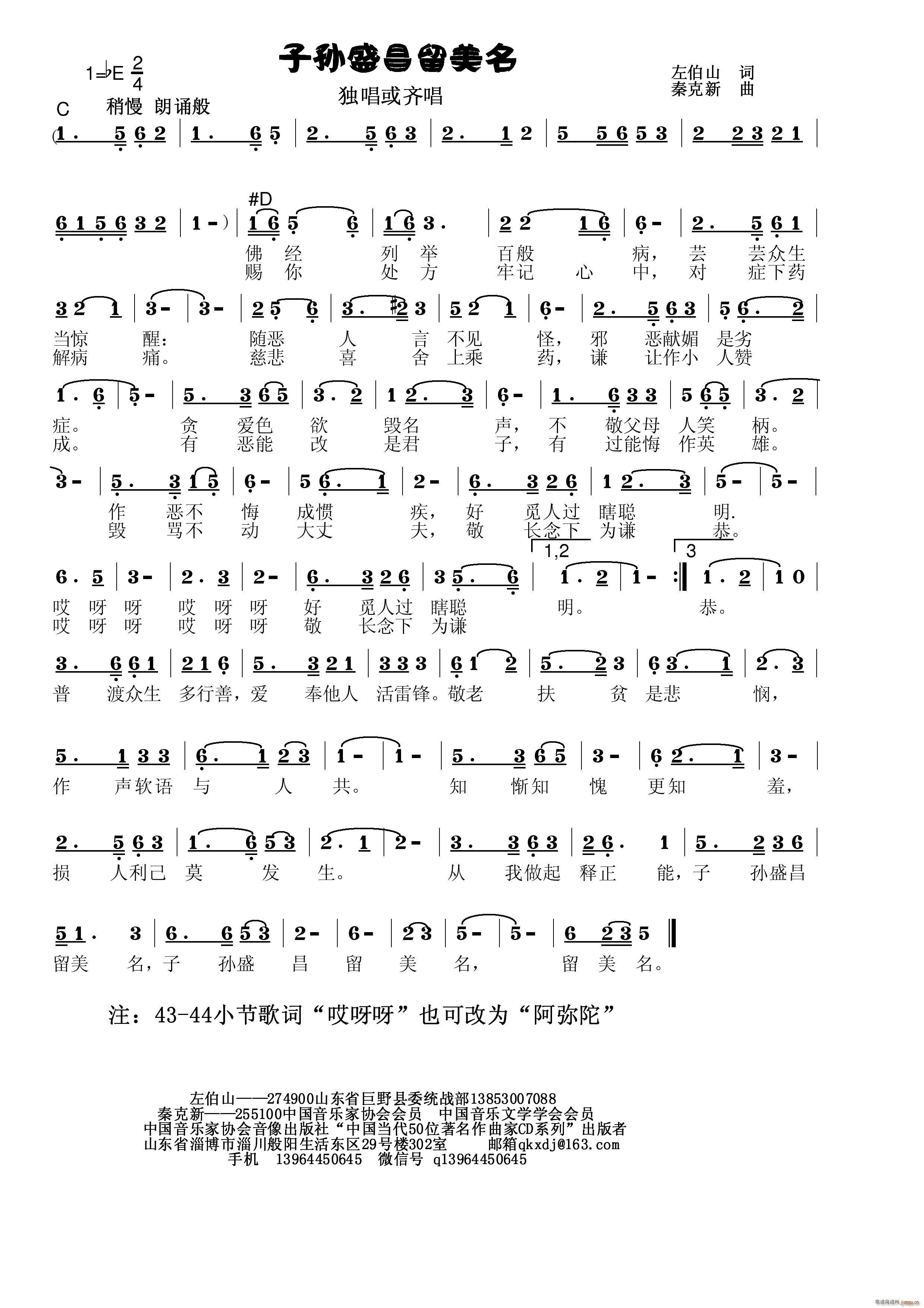 �ӌOʢ��������(���ָ��V)1