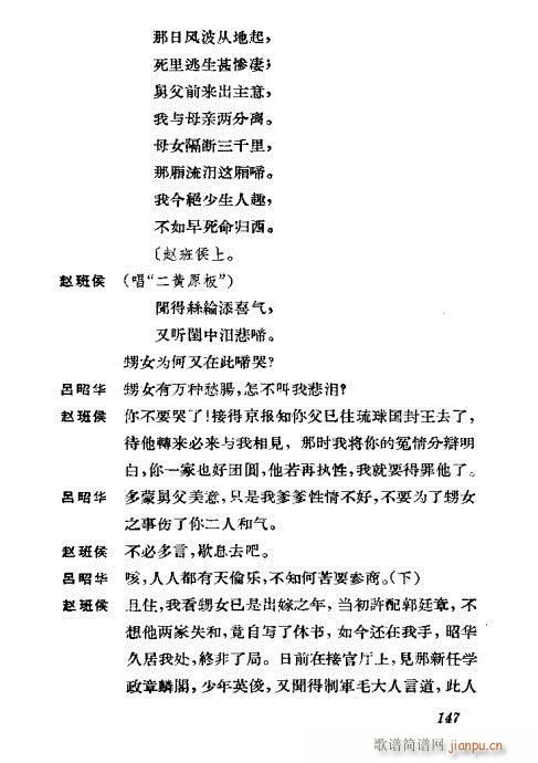 �����������ݳ������x141-180(�������V)7