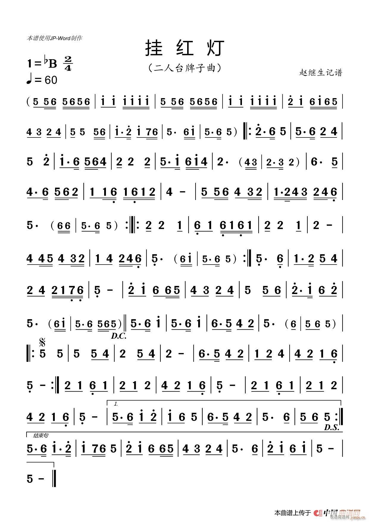 ��t�� �����_����(���ָ��V)1