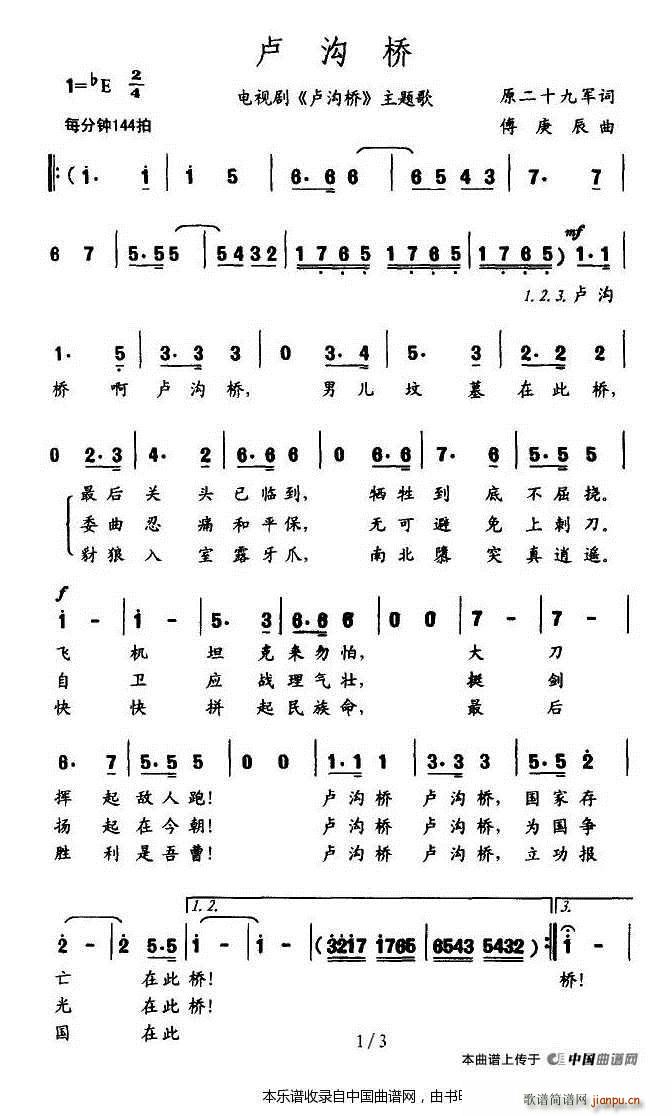 �R�Ϙ� ͬ���ҕ�����}�� �ϳ��V(�ϳ��V)1