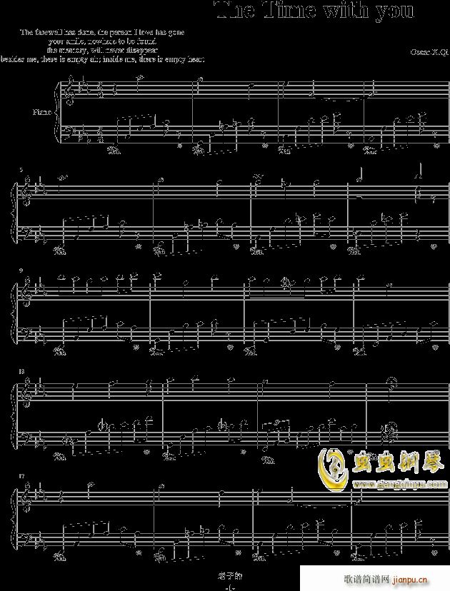 the time with you(����V)1