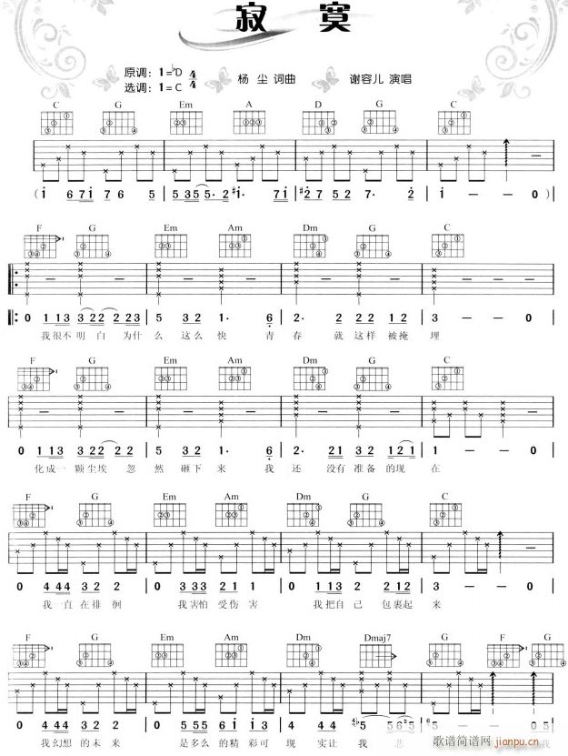 ��į1(�����V)1