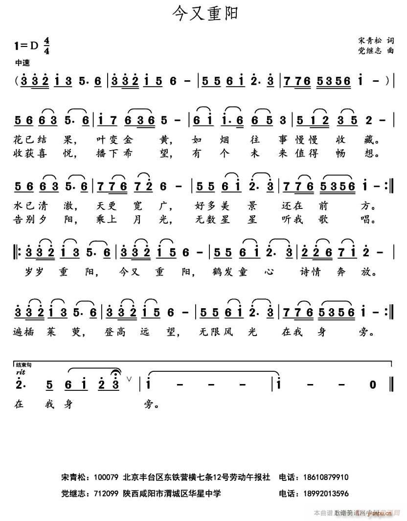 �������(y��ng)(���ָ��V)1