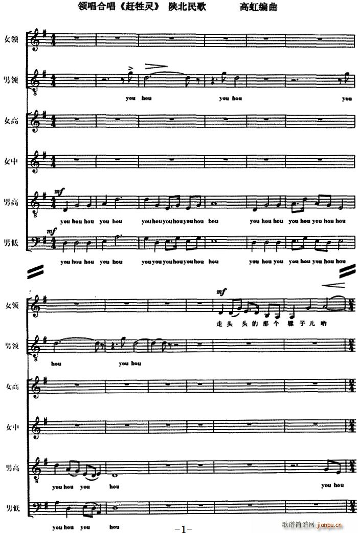 �s���` �ߺ美����(���ָ��V)1