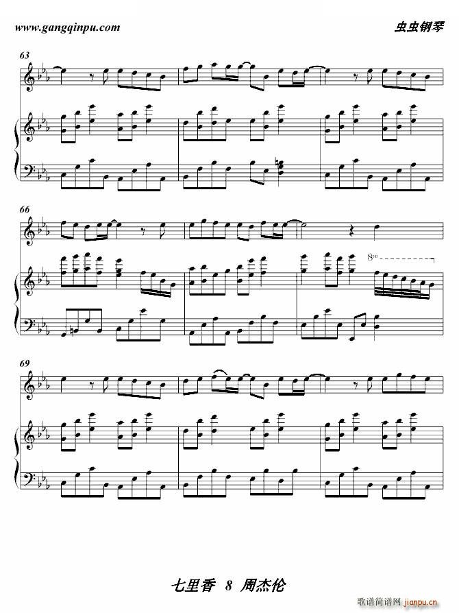 ������ �����V �c��(����V)8