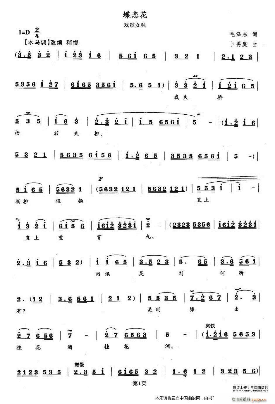 ���ٻ� ���(���ָ��V)1