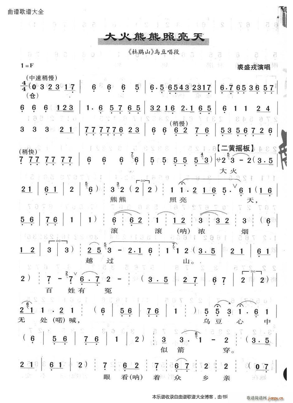 ������������� ���� ���V(�������V)1