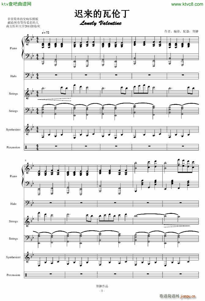 �t��(l��i)���߂���(����V)1