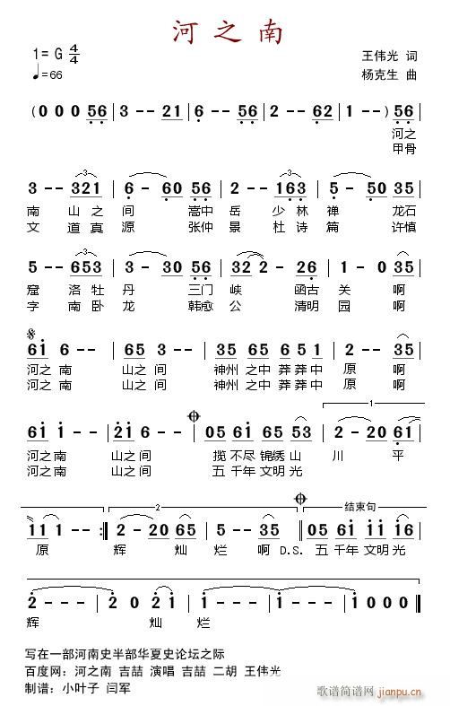 ��֮��(���ָ��V)1