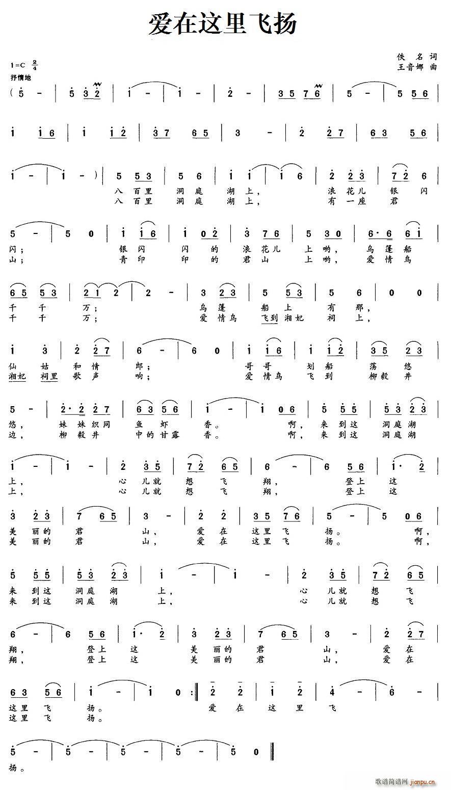 ��(��i)���@���w�P(���ָ��V)1