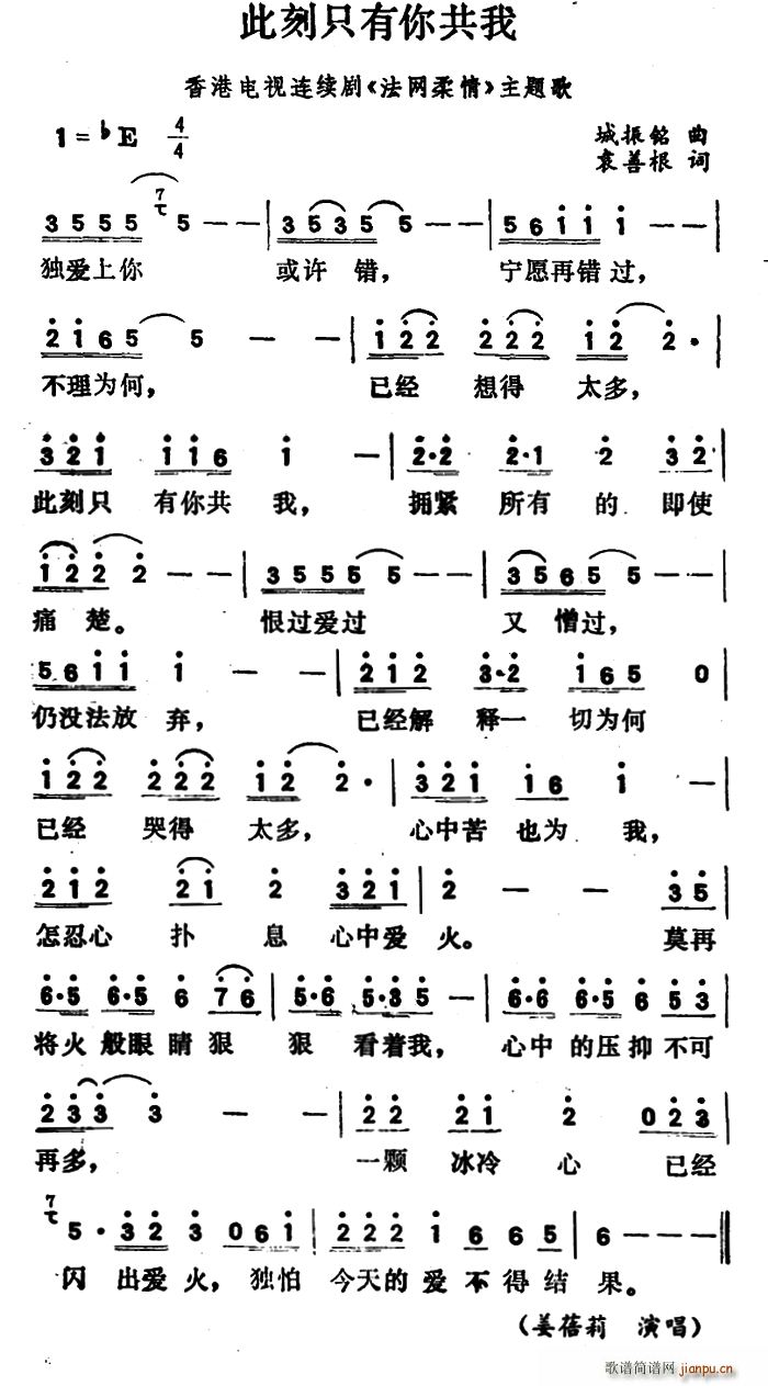 �˿�ֻ���㹲�� ����ҕ�B�m�� ���W(w��ng)���� ���}��(ʮ�ּ�����)1