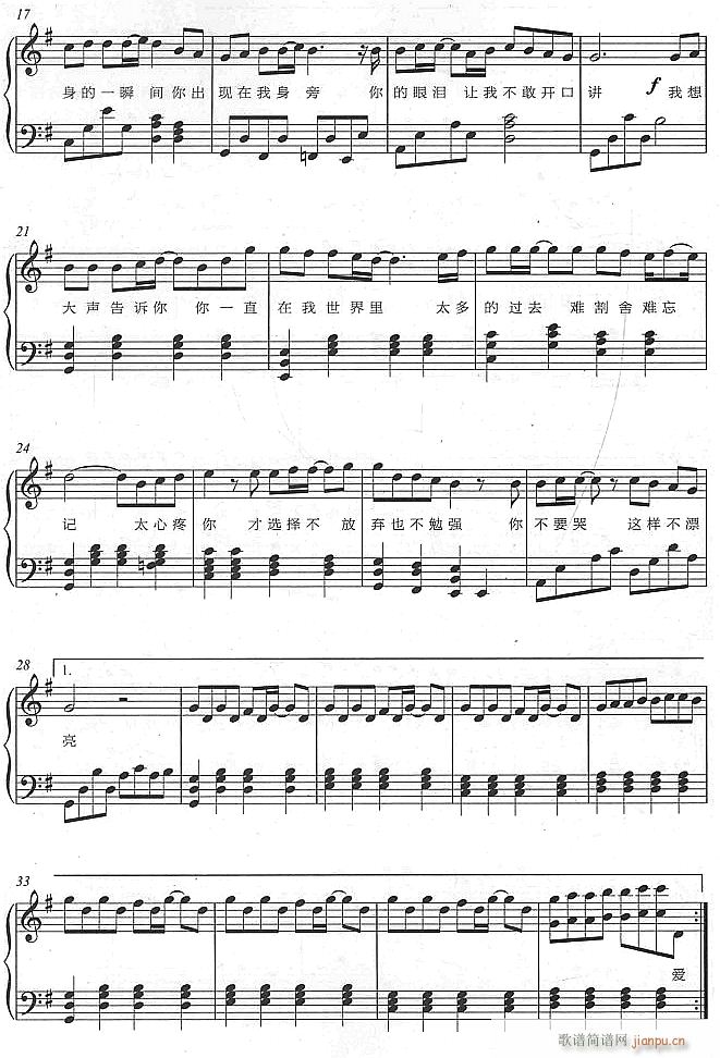 ��������V��2(����V)1