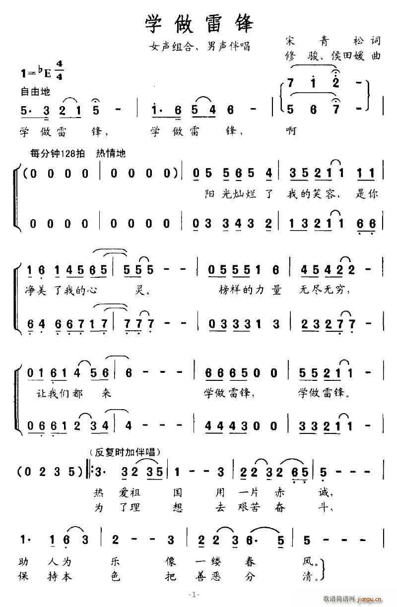 �W(xu��)�����h(���ָ��V)1