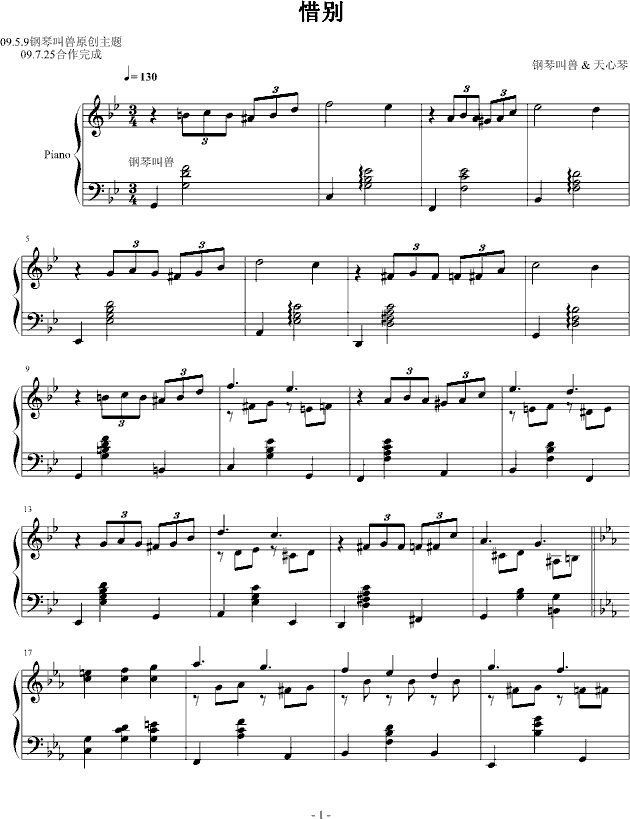 ҹ�����(������&��ٽЫF)(����V)1