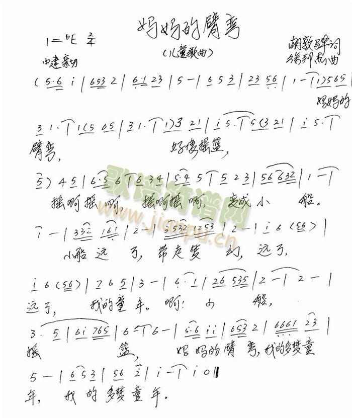 �����ıۏ�(���ָ��V)1