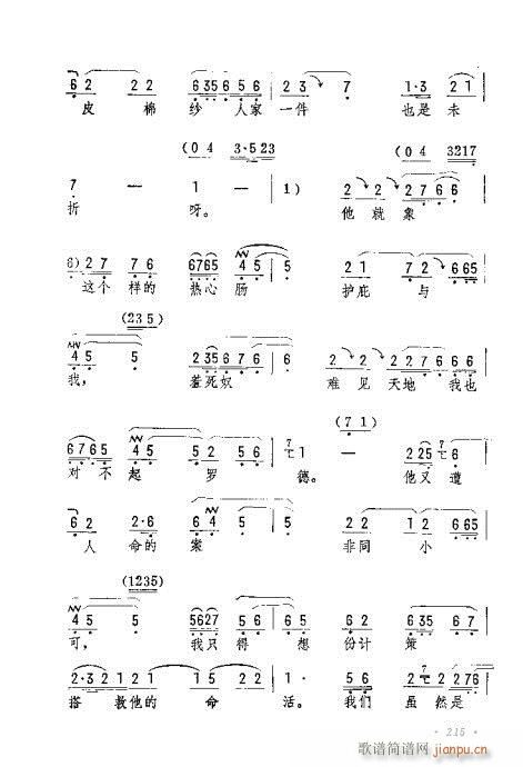 ���(y��ng)���|�(y��ng)�h�����_��(�������V)3