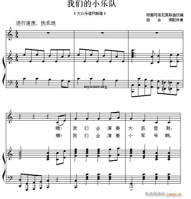 �҂���С��(l�� )� ��ͯ������ٰ���(����V)1