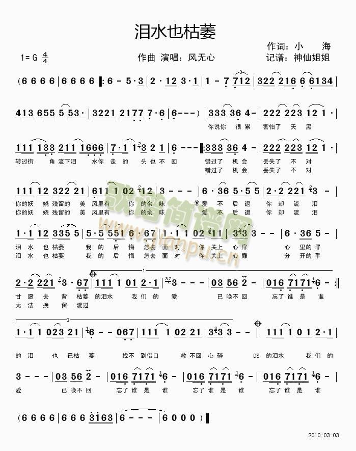 �IˮҲ��ή(���ָ��V)1