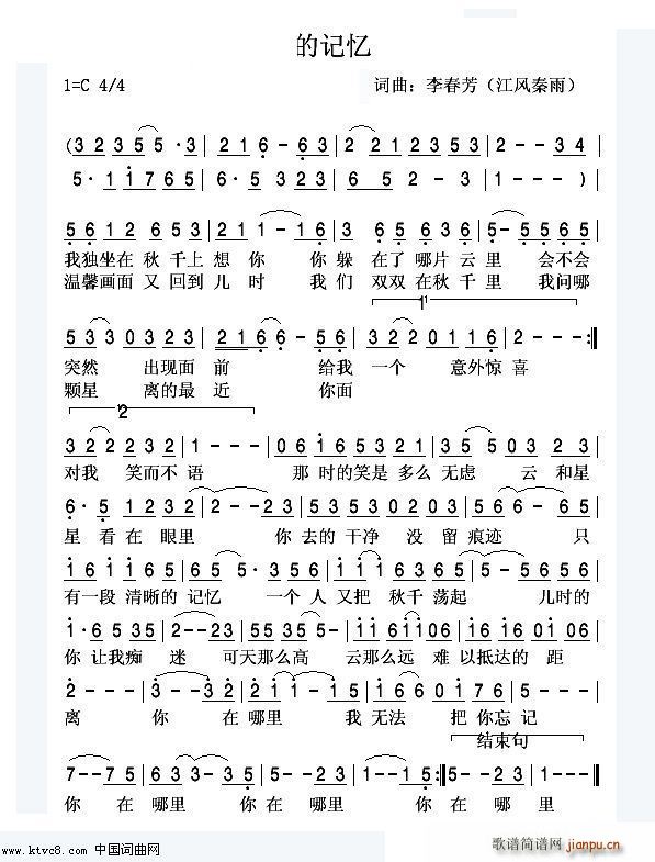 ��ǧ�ϵ�ӛ��(���ָ��V)1