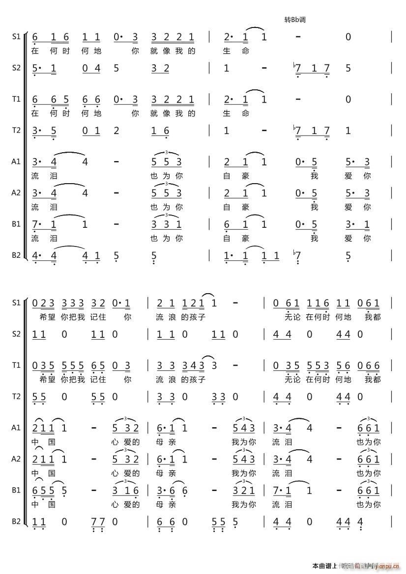 �Ґ�(��i)���Ї� ����(���ָ��V)12