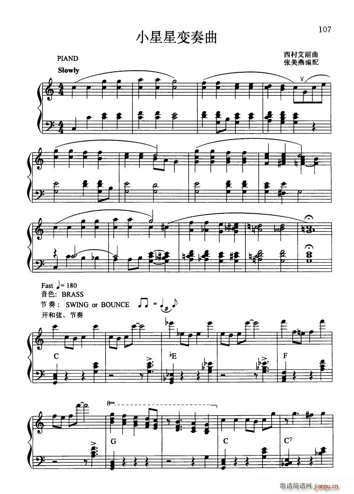 С����׃���� �����ྎ���(������V)1