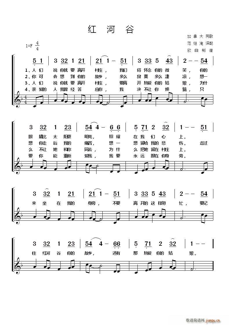 ���ô� �t�ӹ�(���ָ��V)1