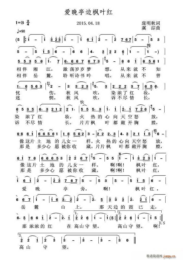 ��(��i)��ͤ߅���~�t(���ָ��V)1