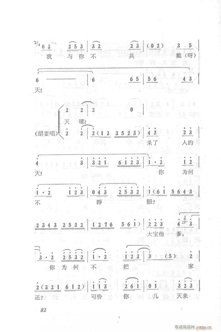 ��̖�T(m��n) ����������(ch��ng)����(�������V)6